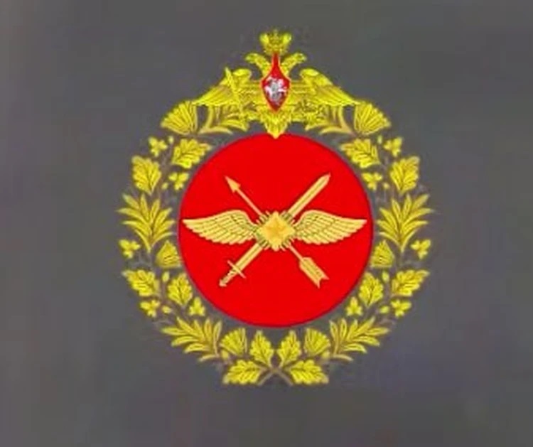 Эмблема беспилотных войск.jpg