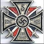 Знак 5-го Донского полка.jpg