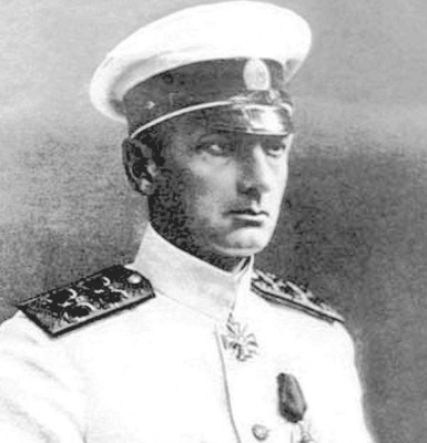 Адмирал Александр Васильевич Колчак.jpg