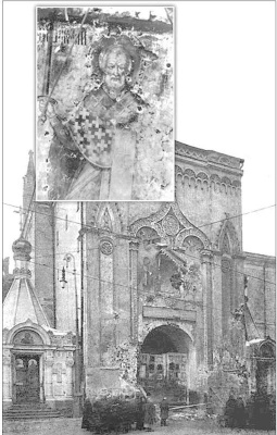 Никольская башня после большевистского обстрела. 1917 г..jpg