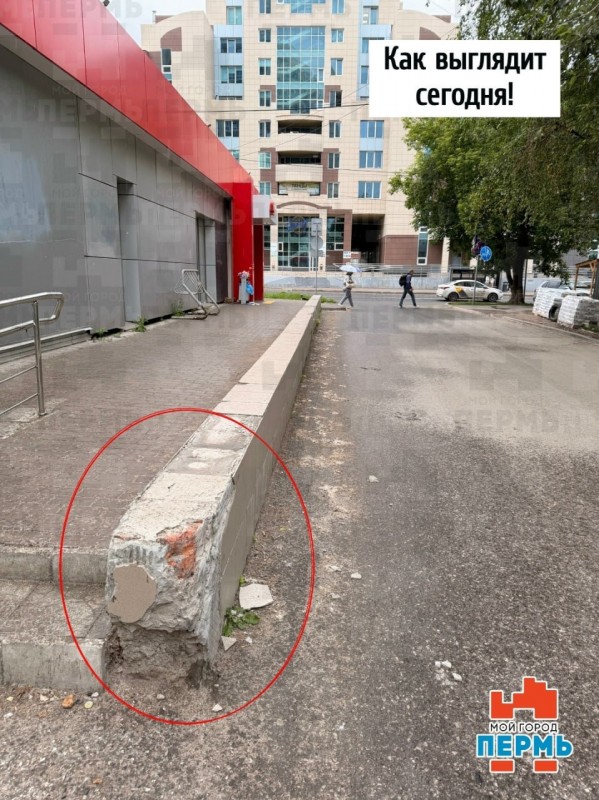 бордюр_раз.jpg