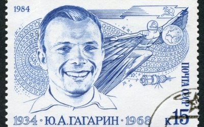 Гагарин на марке.jpg