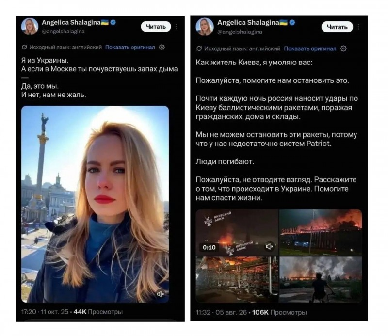 за_що.jpg