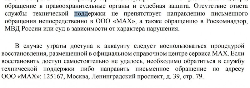 клеим_марки.jpg