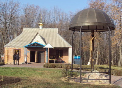 Храм и Царский крест.jpg