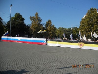 Два флага рядом-Севастополь.jpg