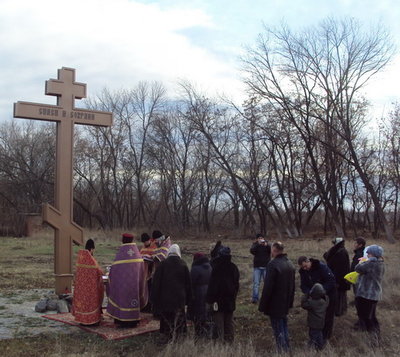 Молебен на освящение Креста.jpg