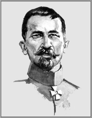 Портрет ген. Корнилова.jpeg