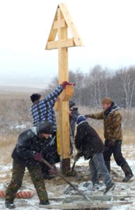Воздвижение Креста.jpg
