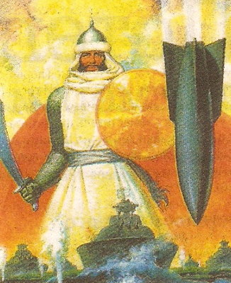 3-я Мировая.jpg