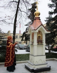 Освящение часовни.jpg