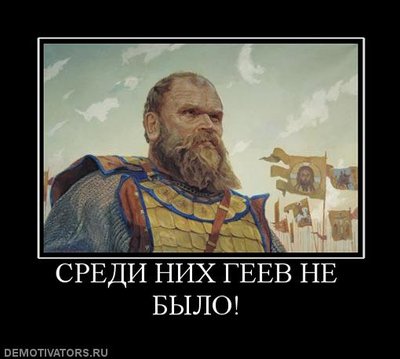 смешные-демотиваторы-auto-25730.jpg
