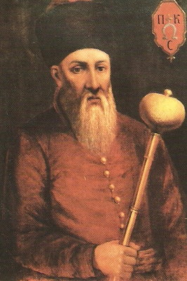 Скоропадский.jpg
