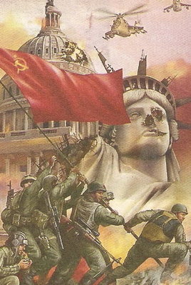 гибель Америки.jpg