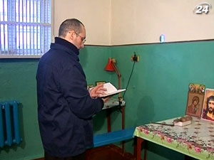 Монах-пожизненно заключенный.jpg