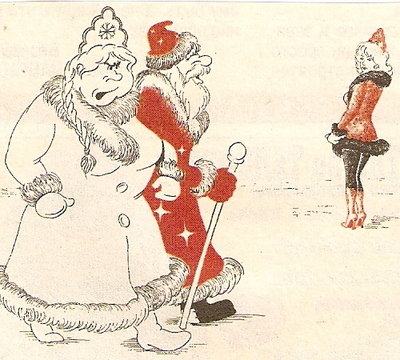 Снегурочка.jpg