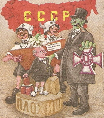 награда иуде.jpg