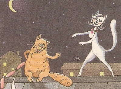 коты на крыше.jpg