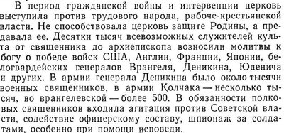 Безымянный 1.jpg