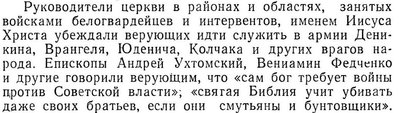 Безымянный 1 - копия.jpg