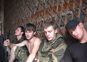 Приморские партизаны.jpg