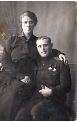 Авдеев С.П (4).jpg