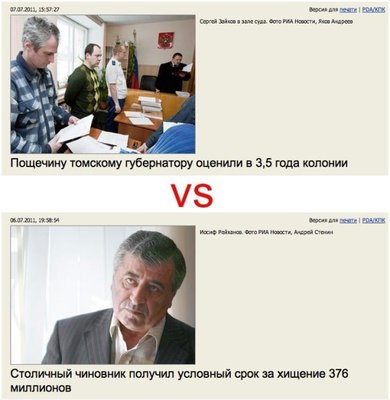 post-3-13101099753360.jpg