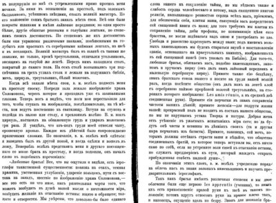 image002эээ.jpg