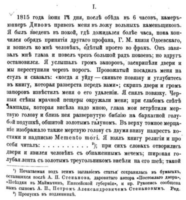 image002ю.jpg