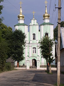 Церковь святой Троицы.jpg