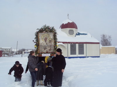 Проводы иконы-1.jpg