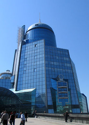 Samara-station.jpg