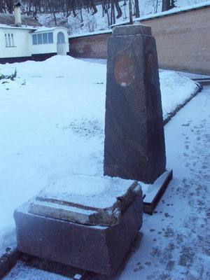Памятник Платову-1.jpg