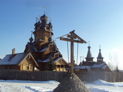 Всехсвятский скит и Крест-Голгофа.jpg
