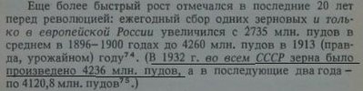 хлеб.jpg