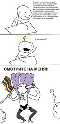 vdbu7jnuska.jpg