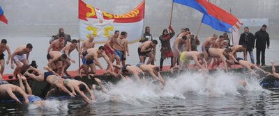 Белград Ада Циганлия (Вечерние Новости).jpg