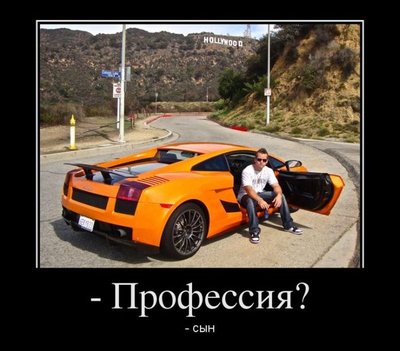 x_0d5472f1.jpg
