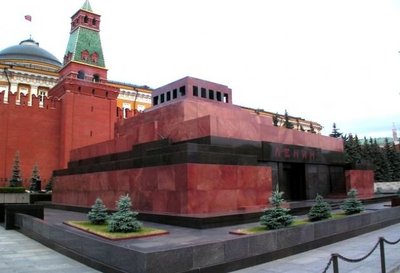 Зиккурат.jpg