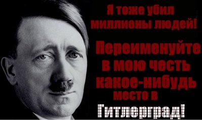 Он такой.jpg