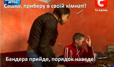 сАШКО.jpg