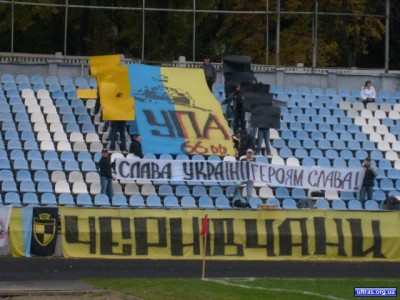 черновцы..jpg