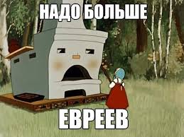 загруженное.jpg