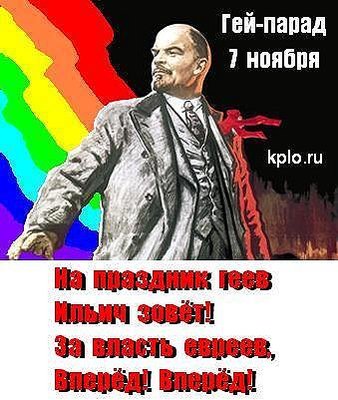 x_ddd1b326.jpg