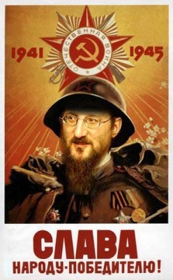 slavanarodu.jpg