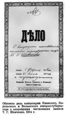 1914.jpg
