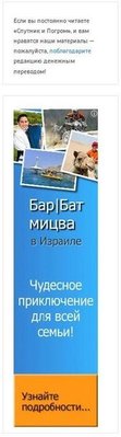 Сип.jpg