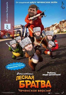 ахахаха.jpg