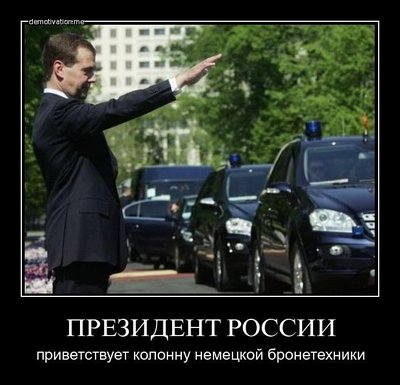 Премьер.jpg