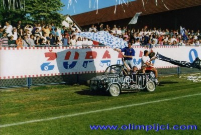 зупаня.jpg